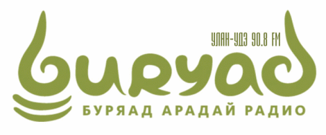 8 улан-удэ. радио фм бурятии 90. радио буряад фм прямой эфир. романова ринчима санжиевна. радиостанции улан-удэ.