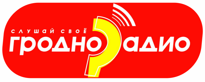 Купить В Минске Радио Новое