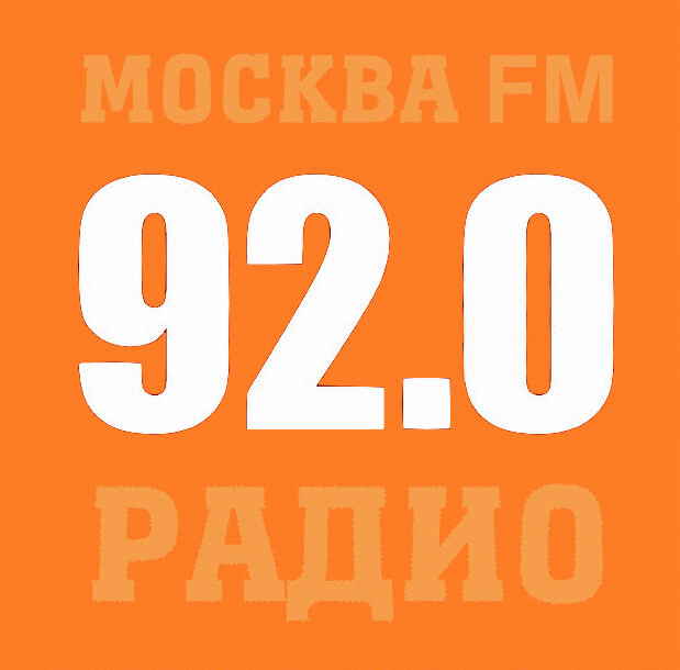 Москва фм