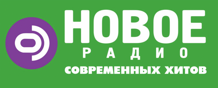 Новое Радио HD