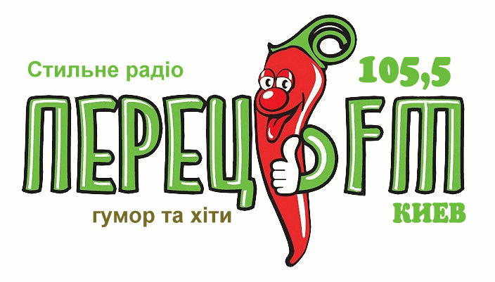 Слушать радио кекс прямой эфир. Слушать радио кекс прямой эфир