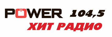 Power хит радио (зао «эрна-м»). радио хит fm (107,4 fm). радио power хит логотип. радио 105 италия. пауэр хит радио ведущие.