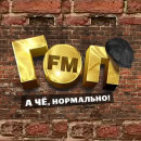 Радио Гоп FM логотип