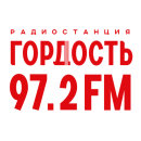 Радио Гордость Казань логотип