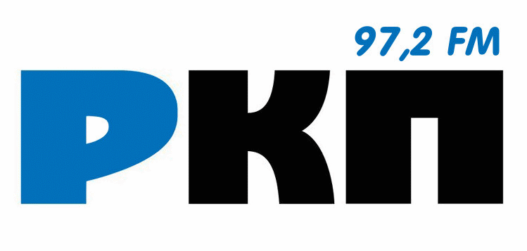 99.2 ФМ. 97.2ФМ. Радио КП прямой эфир слушать онлайн. 97.2 Слушать онлайн.
