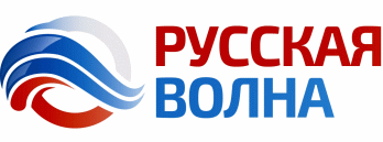 сайт радио волна. русская волна радио логотип. радио россии волна. муз радио волна. радио рекорд волна.
