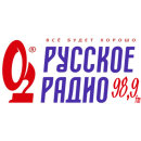 Радио минск волна. Русское радио Минск. Беларусь (радиостанция). Радио Гомель ФМ. Русское радио Витебск.